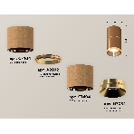 Светильник Ambrella Light XS7404061 SCF/PYG кофе песок/золото желтое полированное MR16 GU5.3 (C7404, A2072, C7404, N7034), фото 1