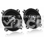 Колонки автомобильные JVC CS-J420X 210Вт 90дБ 4Ом 10см (4дюйм) (ком.:2кол.) коаксиальные двухполосные, фото 1