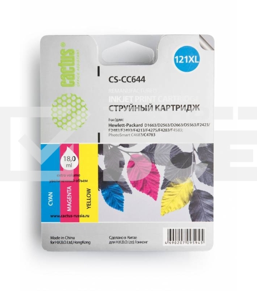 Картридж струйный Cactus CS-CC644 №121XL трехцветный (18 мл.) для HP DJ D1663/D2500/D2563/D2663/D5563/F2423/F2493/F4213/F4275/F4280/F4283/F4583/PS C4683/C4783