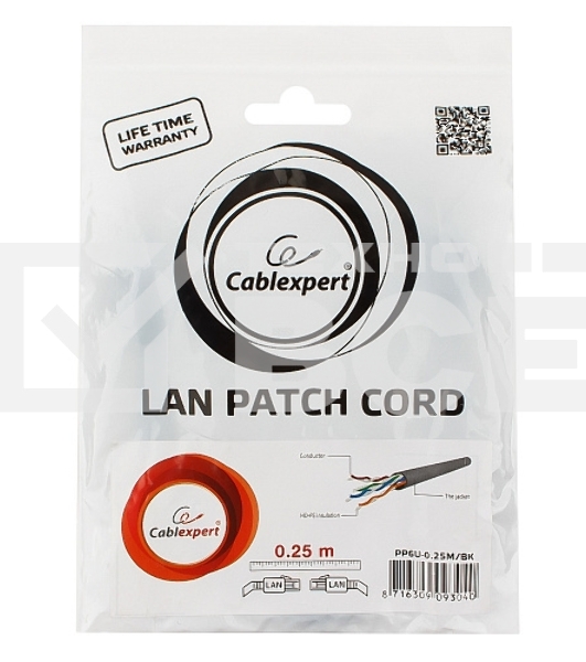 Патч-корд UTP Cablexpert PP6U-0.25M/BK кат.6, 0.25м, литой, многожильный (черный)