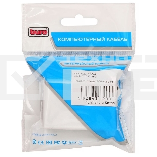 Розетка Buro 468-4 6p4c cat.5Е krone