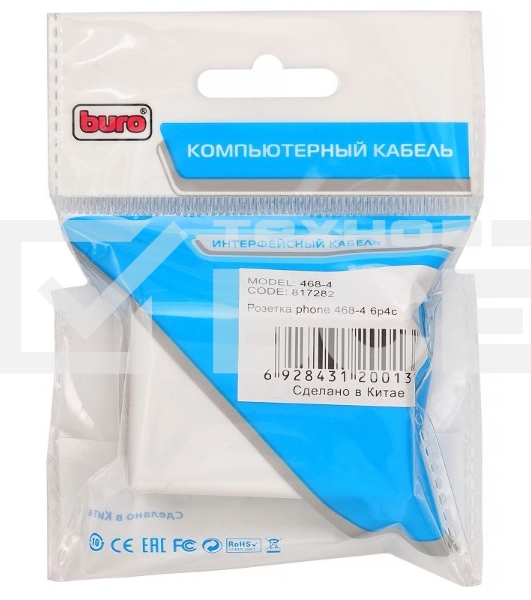 Розетка Buro 468-4 6p4c cat.5Е krone