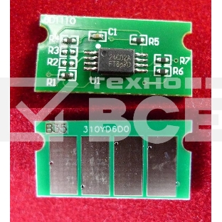 Чип ELP для Ricoh Aficio SP C231/C232/C242/C251/C310/C311/C312/C341/C342 Yellow 6K (SPC310HE)