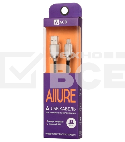 Кабель USB ACD-Allure MicroUSB ~ USB-A Кожа, 1м, черный (ACD-U926-M1B)