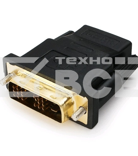 Переходник Cablexpert HDMI-DVI 19F/19M золотые разъемы, пакет, черный (A-HDMI-DVI-2)