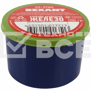 Хлорное железо Rexant, 100 г, банка