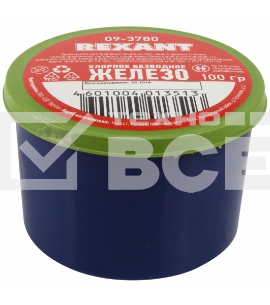 Хлорное железо Rexant, 100 г, банка