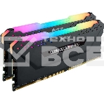 Оперативная память Corsair Vengeance RGB Pro SL, DDR4, 32GB (2x16GB), 3200 MHz, CL16, DIMM, с радиатором, ARGB, черный, фото2