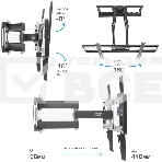 Кронштейн Kromax OPTIMA-409 черный 32