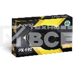 Колонки автомобильные Prology PX-692 220Вт 90дБ 4Ом 15x23см (6x9дюйм) (ком.:2кол.) коаксиальные двухполосные, фото10
