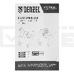 Компрессор Denzel воздушный DKV2200/100,Х-PRO 2.2 кВт, 400 л/мин, 100л 58079, фото2