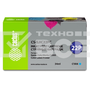 Картридж струйный Cactus CS-SJIC22PC голубой (34мл) для Epson ColorWorks C3500