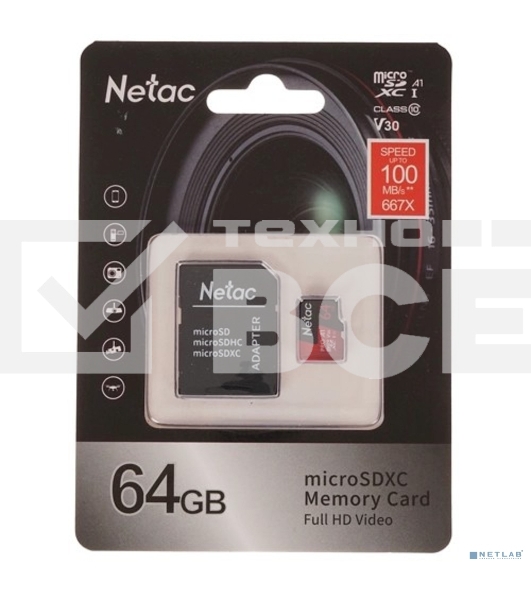 Флеш карта MicroSD card Netac P500 Extreme Pro 64GB, retail version w/SD adapter