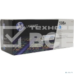 Картридж лазерный HP CF361A голубой для Color LaserJet M552/M553 (5000стр.), фото2