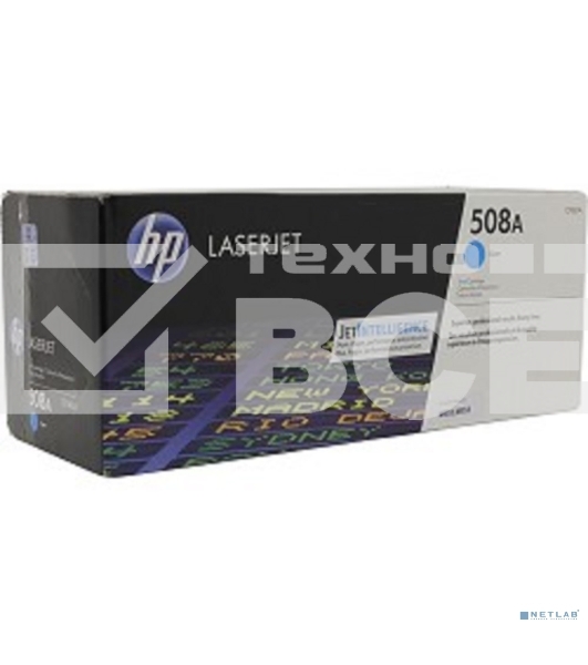 Картридж лазерный HP CF361A голубой для Color LaserJet M552/M553 (5000стр.)