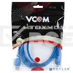 Кабель удлинительный VCOM VUS7065-1M USB3.0 Am-Af 1m, фото6