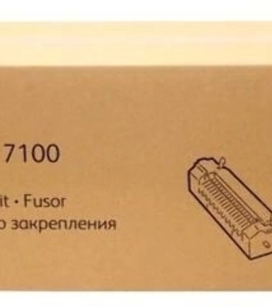 Фьюзер XEROX 109R00846 для XEROX  Phaser 7100 (Channels)