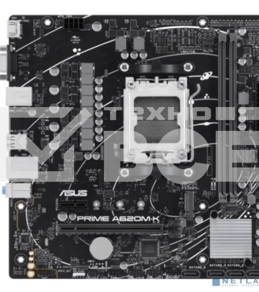 Материнская плата ASUS PRIME A620M-K, AM5, AMD A620, 2xDDR5, 4xSATA, 1xM.2, 1xPCI-E 4.0 x16, 1xPCI-E x1, 1xHDMI, 1xVGA, 1x 1Gb LAN, 4xUSB-A 3.2 Gen 1, 2xUSB-A 2.0, 3x3.5 мм, 7.1, Micro-ATX