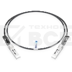 Медный кабель Generic Compatible 3m (10ft) 10G SFP+ Passive Direct Attach Copper Twinax Cable 30AWG, фото5