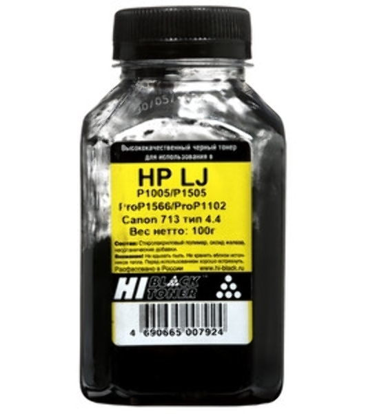 Тонер Hi-Black для HP CLJ 5500/5550, Тип 1.0, C, 345 г, канистра