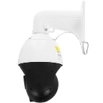 Камера видеонаблюдения IP HiWatch DS-I215 (D) 5-75мм цв. корп.:белый, фото5