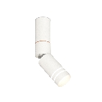 Светильник Ambrella Light XM6312150 SWH/FR белый песок/белый матовый MR16 GU5.3 (C6322, A2063, A2220, C6312, N6235), фото4