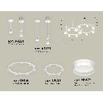 Светильник Ambrella light XR92211005/13 SWH/FR белый песок/белый матовый GX53 (A9221, A9226, C9236, C9231, N8477), фото 1