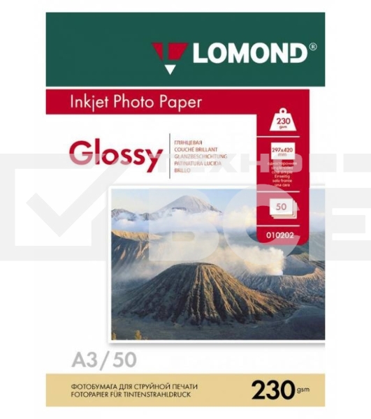 Фотобумага Lomond 0102025 A3/230г/м2/50л./белый глянцевое для струйной печати
