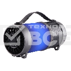 Колонки Dialog Progressive AP-1010 - акустическая колонка-труба c RGB фонарем, 12W RMS, Bluetooth, FM+USB+SD, фото 1