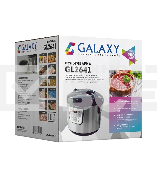 Мультиварка Galaxy GL 2641, черный, объем 5 л, 900 Вт, 11 программ