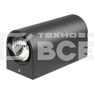 Светильник светодиодный универсальный Cassiopea 4 Вт х 2 LED черный Rexant
