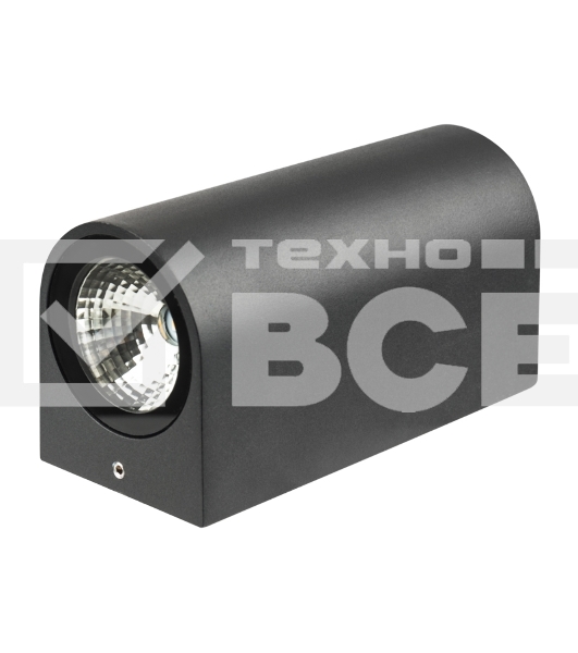 Светильник светодиодный универсальный Cassiopea 4 Вт х 2 LED черный Rexant