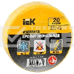 Изолента Iek UIZ-20-10-K05 0,18х19 мм желтая 20 метров ИЭК, фото2