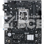 Материнская плата ASUS PRIME H610M-R D4-SI, LGA 1700, Intel H610, 2xDDR4, 4xSATA, 1xM.2 PCIe 3.0 x4, 1xPCIe 4.0 x16, 1xPCIe x1, 1xHDMI, 1xDVI, 1xVGA, 2xUSB-A 2.0, 2xUSB-A 3.2 Gen 1, 1x 1Gb LAN, 3x3.5 мм, 7.1, mATX, фото15