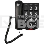 Телефон проводной Ritmix RT-520 черный, фото3