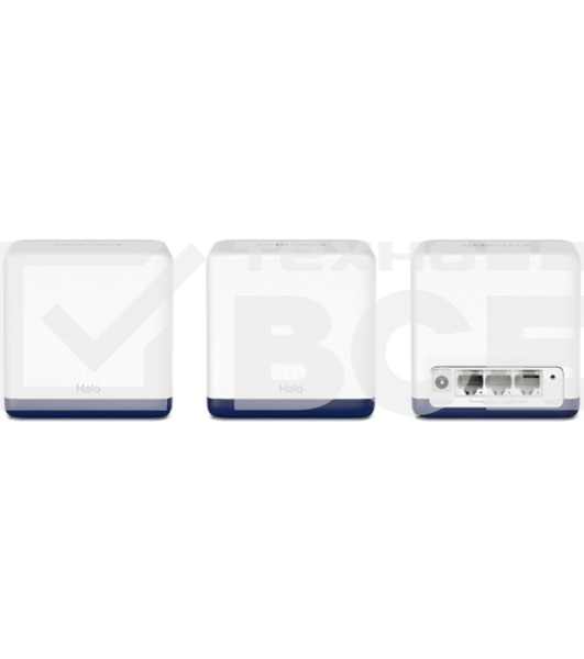 Система Mercusys MESH AC1900 Whole Home Mesh Wi-Fi System, 3× Internal Antennas, 3×GB ports (WAN/LAN) (3-pack)