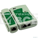 Сетевой тестер EXEGATE EX271121RUS LT-007 Exegate для RJ-45/RJ-11/RJ-12 EX271121RUS, фото2