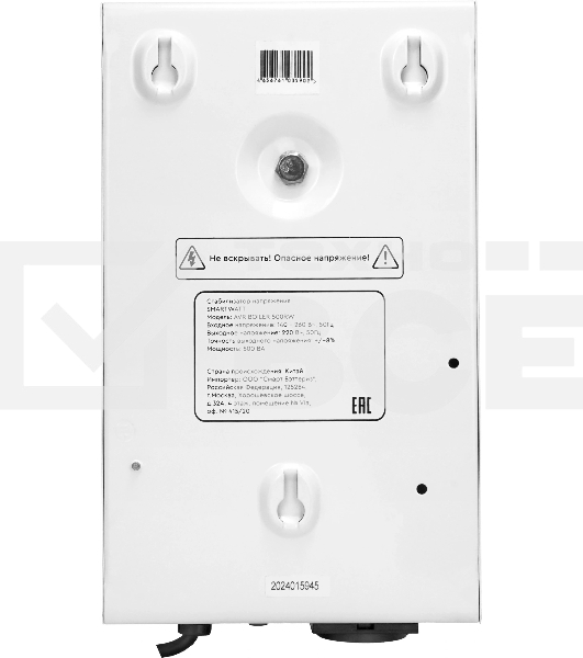 Стабилизатор напряжения для газового котла SMARTWATT AVR BOILER 500RW (140W - 260W, 500VA, 0.5 кВт, 50 Гц, розеток - 1,