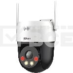 Камера видеонаблюдения IP Dahua DH-P5AE-PV Wi-Fi 4-4мм цв. корп.:белый/черный, фото3