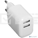 Зарядное устройство Cablexpert MP3A-PC-58, 10.5Вт, 2.1А, 2хUSB, белый, пакет, фото6