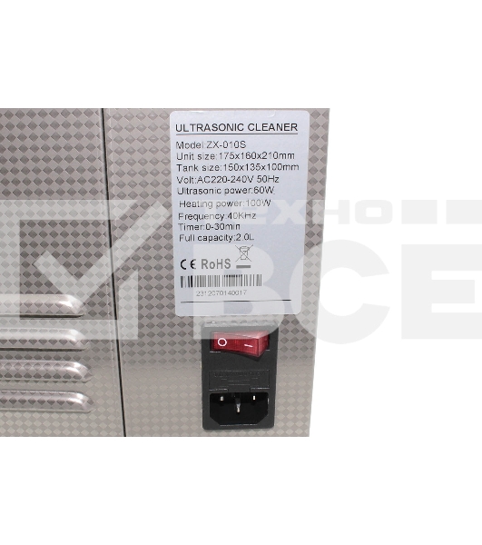 Ультразвуковая ванна Skymen ZX-010S 2 л, 60 Вт