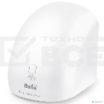 Сушилка для рук Ballu BAHD-2000DM 2000Вт белый, фото2