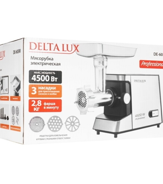 Мясорубка электрическая DELTA LUX DE-605M черный, 4500 Вт, 2.8 кг/мин, реверс, защита от перегрузки, насадки - 5