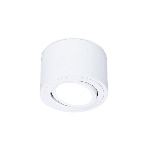 Светильник Ambrella light TN222 WH/S белый/песок GU5.3 D80*50, фото8