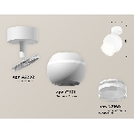 Комплект поворотного светильника Ambrella light XM1101016 SWH/FR/CL белый песок/белый матовый/прозрачный MR16 GU5.3 LED 3W 4200K (A2202,C1101,N7160), фото 1
