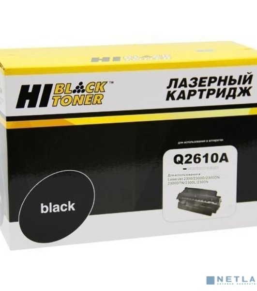 Картридж лазерный Hi-Black для принтеров HP LJ 2300, 6000 стр.