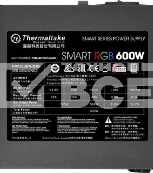 Блок питания Thermaltake Smart RGB (PS-SPR-0600NHSAWE-1), 600Вт 80 PLUS, 120мм, черный