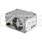Блок питания Exegate AAA450 (ES259591RUS-S), 450Вт, 80мм, серебряный, фото 1