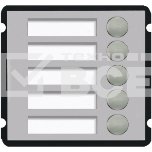 Видеопанель Dahua DH-VTO2000A-B5 цвет панели: серебристый