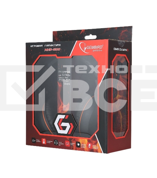 Наушники Gembird MHS-G100код 